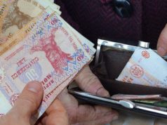 В Молдове с 1 апреля пенсии и социальные пособия проиндексированы на 10%