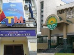 Шесть вузов Молдовы получат 17 миллионов леев на модернизацию