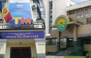 Шесть вузов Молдовы получат 17 миллионов леев на модернизацию