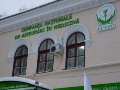 Поступления от продажи медстраховок в Молдове выросли