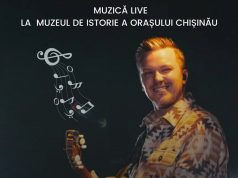 Французский шансон на крыше Водонапорной башни: Бенджамин Пиат выступит в Кишиневе