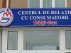 НАРЭ инициировало процедуру привлечения оператора «Bălți-gaz» к ответственности