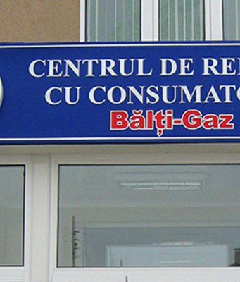 НАРЭ инициировало процедуру привлечения оператора «Bălți-gaz» к ответственности