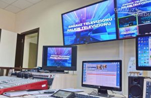 В Гагаузии две компании оштрафовали за ретрансляцию российских телепередач