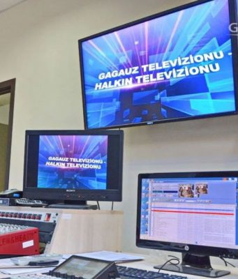В Гагаузии две компании оштрафовали за ретрансляцию российских телепередач