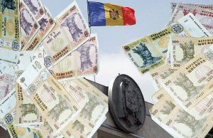 «Бюджет Плюс»: правительство Молдовы выделит 8 миллиардов леев на экономику и энергетику