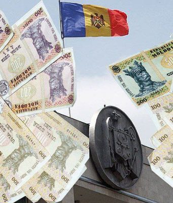 «Бюджет Плюс»: правительство Молдовы выделит 8 миллиардов леев на экономику и энергетику