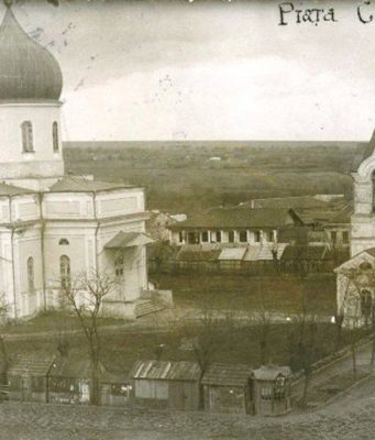 Историческая Молдова: Рени, площадь кафедрального собора в межвоенный период