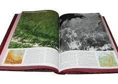 В Молдове появится первый Национальный атлас