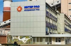 Кишинёв может вернуться к закупкам электроэнергии на МолдГРЭС