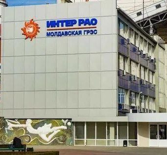 Кишинёв может вернуться к закупкам электроэнергии на МолдГРЭС