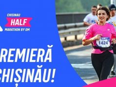 В центре Кишинёва пройдёт «Полумарафон» для детей и взрослых