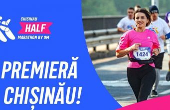 В центре Кишинёва пройдёт «Полумарафон» для детей и взрослых