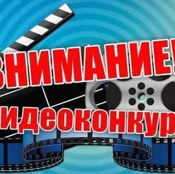 Голос родного языка: в Гагаузии объявили конкурс видео-презентаций