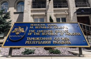 США обновили таможенные тарифы для Молдовы до 10%
