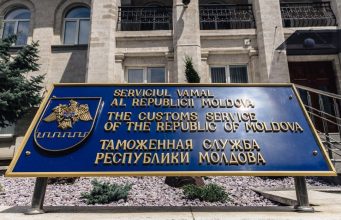 США обновили таможенные тарифы для Молдовы до 10%