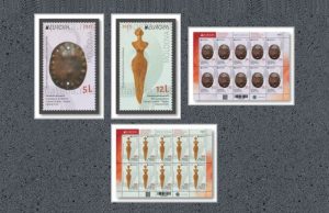 «Почта Молдовы» выпустила серию марок «Европа 2025. Национальные археологические находки»