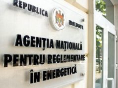 Национальное агентство по регулированию в энергетике выявило нарушения при подключении возобновляемых электростанций