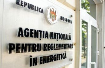 Национальное агентство по регулированию в энергетике выявило нарушения при подключении возобновляемых электростанций