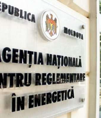 Национальное агентство по регулированию в энергетике выявило нарушения при подключении возобновляемых электростанций