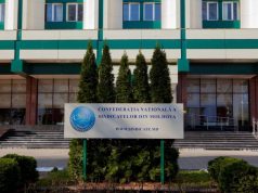 Федерация профсоюзов работников культуры подвела итоги и озвучила проблемы отрасли