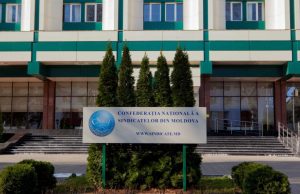 Федерация профсоюзов работников культуры подвела итоги и озвучила проблемы отрасли