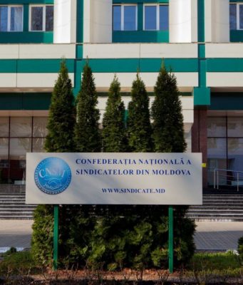 Федерация профсоюзов работников культуры подвела итоги и озвучила проблемы отрасли