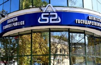 В Молдове полностью оцифрованы более 300 государственных услуг