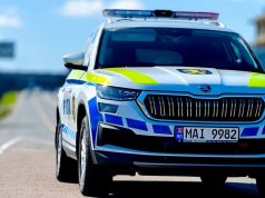 В Национальной полиции призвали граждан быть внимательными в общественных местах