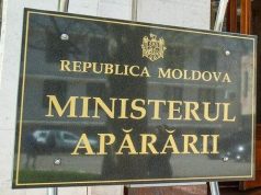 Счетная палата Молдовы выявила нарушения в финансовых отчетах Министерства обороны