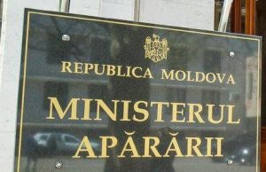 Счетная палата Молдовы выявила нарушения в финансовых отчетах Министерства обороны