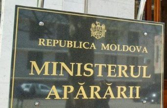 Счетная палата Молдовы выявила нарушения в финансовых отчетах Министерства обороны