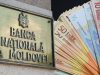Срочные депозиты в Молдове: объемы снизились, ставки изменились