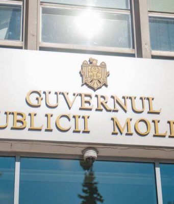 Молдове с 1 мая 2025 года повысят минимальную пенсию для людей со стажем работы 40 лет и более