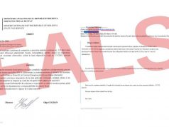 ГНС опровергла фейковый приказ об изменении срока подачи деклараций по налогу на доходы