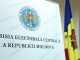 Молдавские граждане за рубежом могут зарегистрироваться онлайн для участия в выборах