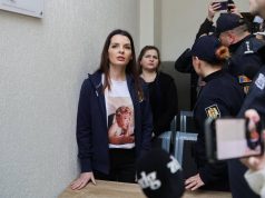 Дело Евгении Гуцул выйдет на уровень ЕСПЧ