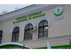 Доходы НМСК за первый квартал составляет более 2,5 млрд. леев