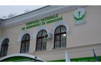 Доходы НМСК за первый квартал составляет более 2,5 млрд. леев