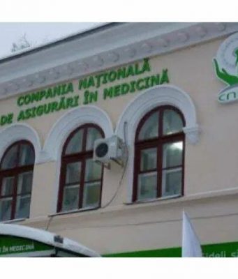 Доходы НМСК за первый квартал составляет более 2,5 млрд. леев