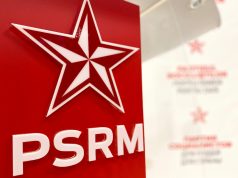 Партия Социалистов Молдовы требует отставки министра юстиции Вероники Михайловой-Морару.