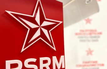 Партия Социалистов Молдовы требует отставки министра юстиции Вероники Михайловой-Морару.