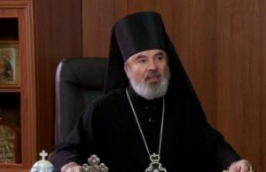 Появилось заявление Отдела по взаимоотношениям Церкви с обществом и СМИ в связи с задержанием архиепископа Бельцкого и Фэлештского Маркелла в аэропорту Кишинева