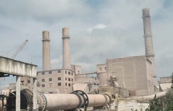 Акции Рыбницкого цементного комбината выставлены на приватизацию в Приднестровье