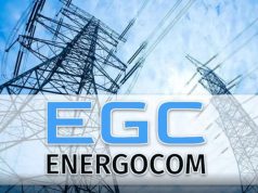НАРЭ назначила АО «Энергоком» поставщиком газа на три года