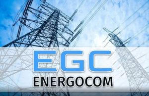 НАРЭ назначила АО «Энергоком» поставщиком газа на три года