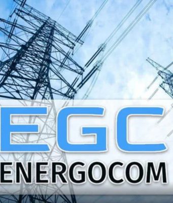 НАРЭ назначила АО «Энергоком» поставщиком газа на три года