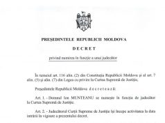 Генпрокурор Ион Мунтяну назначен судьёй Высшей судебной палаты