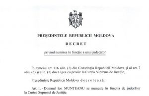 Генпрокурор Ион Мунтяну назначен судьёй Высшей судебной палаты
