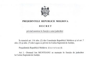 Генпрокурор Ион Мунтяну назначен судьёй Высшей судебной палаты